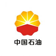 中國石油天然氣集團有限公司